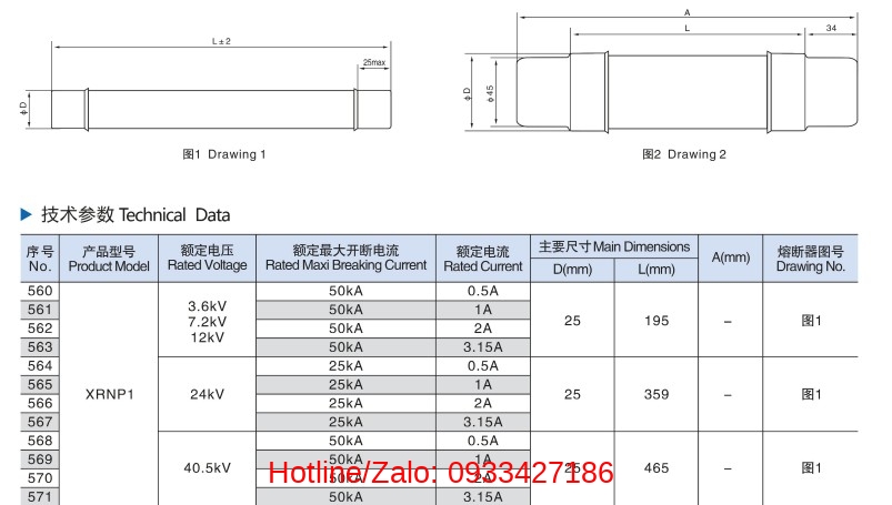 Cau Chi Trung The Xrnp1 12kv 24kv 40kv
